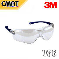 3M แว่นตานิรภัย แว่นตากันสะเก็ด รุ่น V36 เลนส์สีชา Virtua Protective Eyewear UV Protect 99.9%