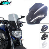 ใหม่อุปกรณ์มอเตอร์ไซค์สำหรับ MT07 FZ07 2018-2020 MT-07 FZ-07มอเตอร์สปอร์ตท่องเที่ยวกระจก D Eflector บังแดดกระจก