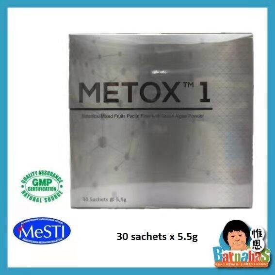 METOX 1 (Botanical Mixed Fruits Pectin Fiber with Green Algae Powder
