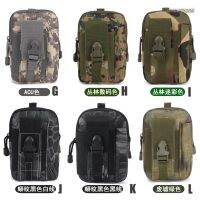 【DM】Fishing Lure Bag Tactical Molle Pouch Utility Army Gadget Belt Waist Bag Pack Pocket Organizer Cell Phone Mobile bag