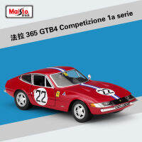 【Clearance】 Diecast 1:24 365 GTB4 Competizione 1a Serie โมเดลรถหุ่นอัลลอยคอลเลกชันรถของเล่นสำหรับชาย