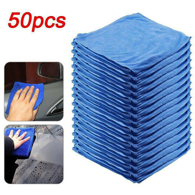New 50 Pcs Microfiber Car Cleaning Towel 30*30cm Automobile Motorcycle Washing Glass Household Cleaning Small Towel Cotton