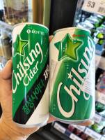 Chilsung Ciderล็อตเต้เครื่องดื่มกลิ่นเลมอนชนิดอัดก๊าช355ml./250ml.