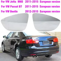 Kristal De Espejo Retrovisor Delantero Izquierdo Y Derecho Calefutado VW, CC, Eos, Scirocco, Jetta, MK6, Passat, B7,ด้วง,Modelo Europeo, Versión