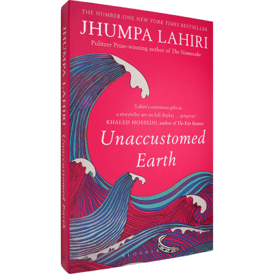 Unaccustomed earth Jhumpa Lahiri jopalahilis collection of short stories