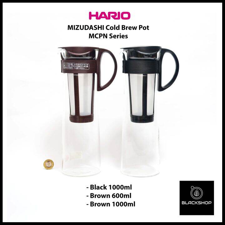 Hario MIZUDASHI Cold Brew Pot Lazada Singapore
