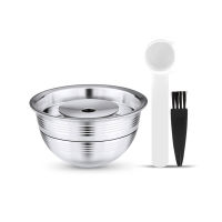 Reusable Stainless Steel Capsule Compatible With Vertuoline Vertuo Refillable Pods Eco-Friendly Food Grade