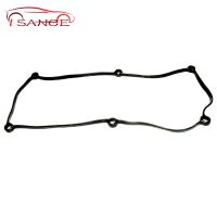 ○❦ Gasket Cylinder Head Cover 22441-02400 for HYUNDAI GETZ 1ST GEN GETZ PRIME 1ST GEN F/LSA 01-13