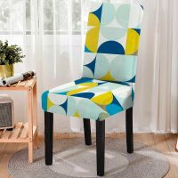 Geometric Printed Elastic Chair Cover for Dining Room Office Wedding Banquet Party Spandex Chair Slipcover Sofa Covers  Slips