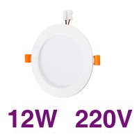 【✆New✆】 YISFF SHOP ไฟดาวน์ไลท์ Led 20W 18W 15W 12W 9W 7W 3วัตต์ปรับมุม Ac220v Led โคมไฟติดเพดานห้องนอนห้องครัวสปอตไลท์ไฟ Led (Warm White)