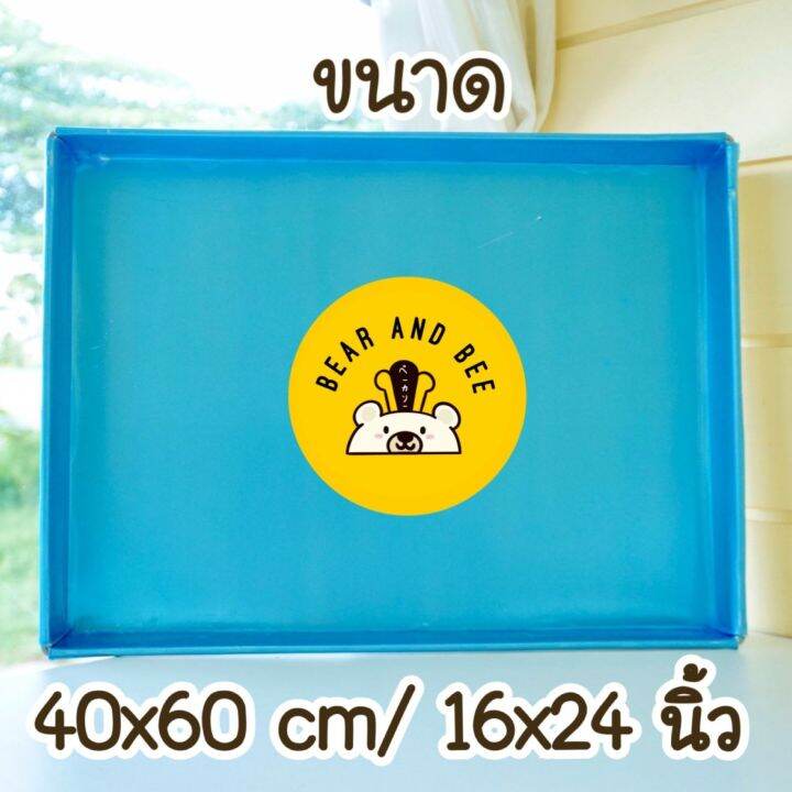 ถาดอบขนม-ถาดอลูมิเนียม-ขนาด-40x60-cm-16x24-นิ้วหนา-0-5-mm