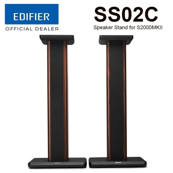 Edifier SS02C Floor Speaker Stands for S2000MKIII Lazada Singapore