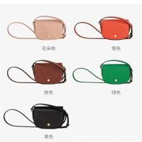 Longchamp bag New style saddle bag fashionable and versatile contrasting color crossbody shoulder bag foreign trade small square bag with gift box