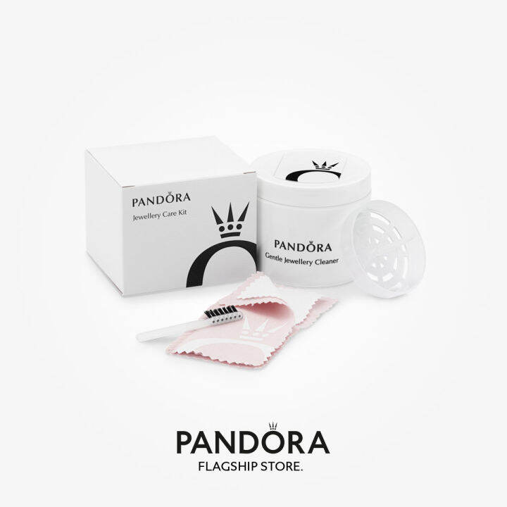 white house pandora charm