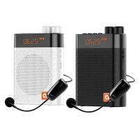 Portable Bluetooth-Compatible Loudspeaker Suitable For Teacher Tour Guide Dedicated Speakers Wired Amplifier Voice Megaphone Megaphones