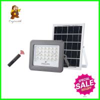 ไฟสปอทไลท์ SOLAR PHILIPS BVC080 LED6/765 4 วัตต์ DAYLIGHT สีเทาSOLAR FLOODLIGHT PHILIPS BVC080 LED6/765 4W DAYLIGHT GREY **พลาดไม่ได้แล้วจ้ะแม่**