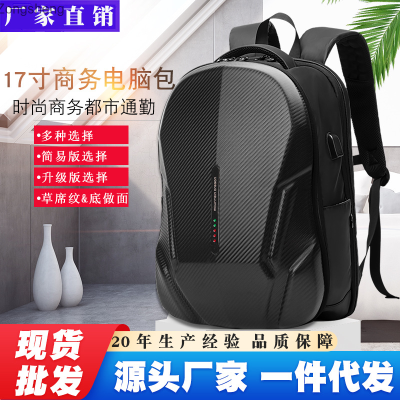 กระเป๋าเป้ธุรกิจกระเป๋าเป้สะพายหลังกันน้ำการดูดซับแรงกระแทก Zongsheng สำหรับผู้ชายขนาด17นิ้วสำหรับเดินทางกระเป๋าแล็ปท็อปทุกวัน