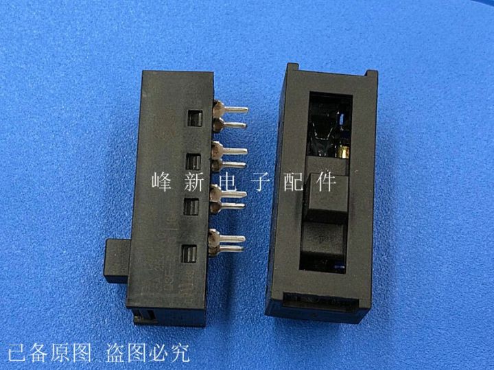 New Product DSE-2413 Hong Kong Small Pin 8 Pin 4 Gear Toggle Switch Switch Slide Switch Hair Dryer DSE-2410
