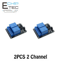 โมดูลรีเลย์2ช่องสัญญาณ5V 5V 2ช่องทริกเกอร์ระดับต่ำโมดูลรีเลย์2CH 2ทางพร้อมออปโต้คัปเปลอร์สำหรับการขยายตัว