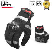 KEMiMOTO CE รถจักรยานยนต์ถุงมือหน้าจอสัมผัส Breathable Full Finger Guantes PVC อุปกรณ์ป้องกันสำหรับ Racing Motocross A Luvas