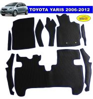 พรมกระดุมเม็ดเล็ก TOYOTA YARIS 2006-2012 สีดำขอบน้ำเงิน เต็มคัน เข้ารูป ตรงรุ่น