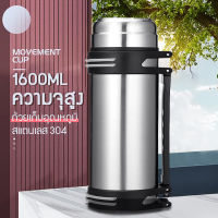 【2 สี】กลางแจ้งกระติกเก็บเย็น กระบอกน้ำสแตนเลส ความจุใหญ่2500 ML กระบอกน้ำร้อน ขวดน้ำเก็บเย็น เก็บอุณหภูมิ เก็บความเย็น 24ชั่วโมง