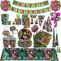 【CW】 Girls and Bear Theme Birthday Party Decorations Disposable Tableware Cups Plates Backdrop for Kids Birthday Babyparty Supplies