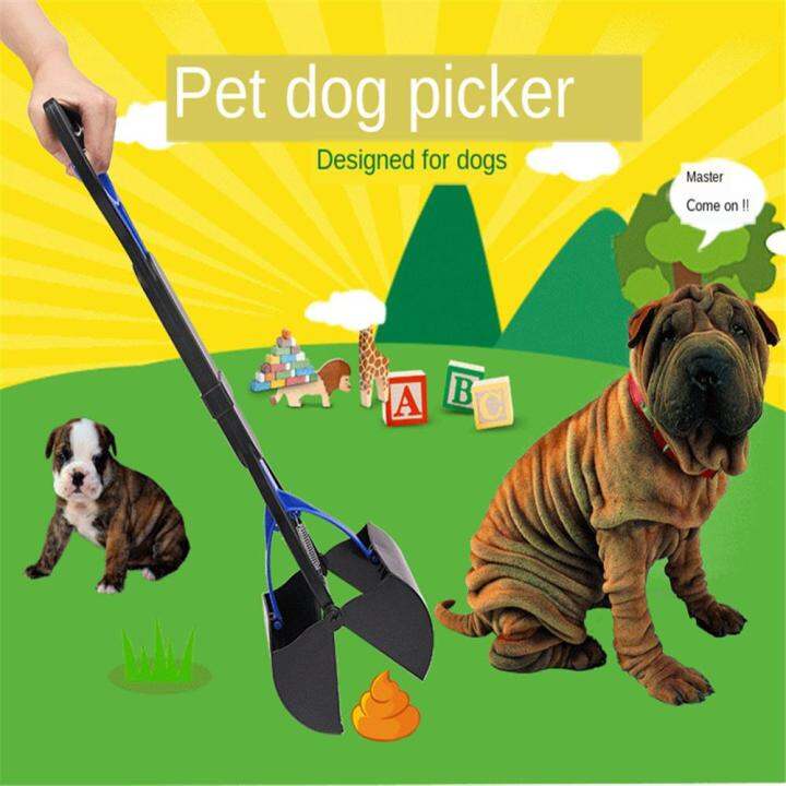 4 Jaw Dog Poop Scoop Long Handle Pet Pooper Scooper Clean Pick Up