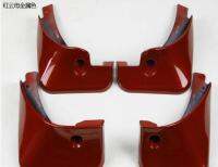 Baking finish Mud Mudguard Flaps Splash Guards fender Fit For Toyota Corolla 2007 2008 2009 2010 2011 2012 2013 4pcs