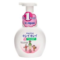 Kirei Kirei โฟมล้างมือกลิ่น ออริจินัล 250ml, (สีขาว)