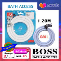 BOSS PVC รุ่น S801 สายฝักบัว สายชำระ อะไหล่สายสายฝักบัว อะไหล่สายชำระ  หัว 1/2 4 หุ่น สายยางในห้องน้ำ สายเครื่องทำน้ำอุ่น PVC ความยาว 120 เซ็นติเมต