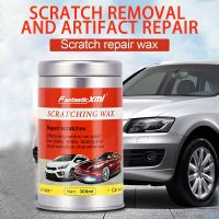 【DT】hot！ 300ML Anti Scratch Hydrophobic Agent Car Removal Spray Repair Repairman