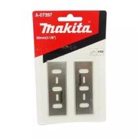 MAKITA ใบกบไฟฟ้า 3 นิ้ว รุ่น A-07397