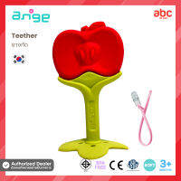 Ange ยางกัด พร้อมคลิปกันหล่นคละสี Fruit Teether สำหรับเด็ก 3-15 เดือน