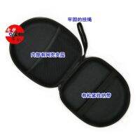 MDR-ZX110XB550APWH-CH510 1000XM3 Head-Mounted Large Earphone Bag Storage Box