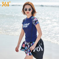 361 Girls Swimwear Two Piece Hot Spring Swimsuit Womens Bathing Suit 2021 Swim Dress Conservative Swimsuit With Skirt