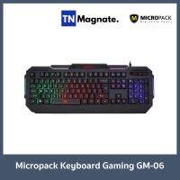 [คีย์บอร์ด] Micropack Keyboard Gaming GK-10 Black