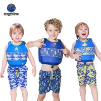 Megartico Boys Life Jacket Vest With Pants Kids Safety Buoyancy Swimsuit Float Baby Kayak Pool Swimming Trainer Vest 2 Pieces  Life Jackets