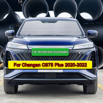 ม่านบังแดดรถยนต์ป้องกันรังสียูวีม่านสีอาทิตย์ Visor กระจกปกปกป้องความเป็นส่วนตัวอุปกรณ์เสริมสำหรับ Changan CS75พลัส2020-2022