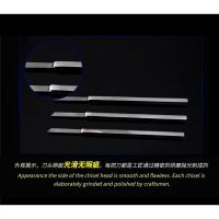 BORDER-MODEL Tungsten Steel Panel Line Scribing Chisel Blades Multiple Size and Handle and Guiding Tape [BDM-BD0007]