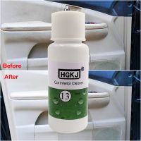 【LZ】♤  HGKJ 13 Auto Conditioner Refurbishing Spray Car Interior Liquid Leather Repair Seat Plastic Dry Cleaning 1:8 Dilute Foam Cleaner