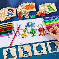 【hot sale】 ❇✙◕ B02 120pcs Montessori Kids Drawing Toys Wooden DIY Painting Stencils Template Craft Toys Puzzle Educational Toys for Children Gifts