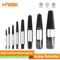 5/6Pcs Screw Extractor Metal Drill Bit Set Damaged Screws Remover Extractor Woodworking Tools Broken Bolt Water Pipe Extractor Drills  Drivers