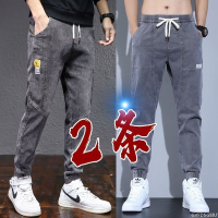 กางเกงขายาวลําลองอเนกประสงค์ slacksHarlan corset trend 牛仔裤 new thin spring and summer mens jeans PANDIST q3766