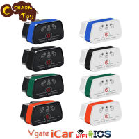 【Ready Stock】Vgate Icar 2 Wifi Version Obd2 Code Reader Icar2 Supports Obdii Protocols Compatible For Android Ios Windows