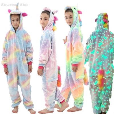 Glow In Dark Kigurumi Anime Winter Jumpsuit Kids Pajamas for Children Girls Sleepwear Baby Boys Onesie Hooded Unicorn Overalls