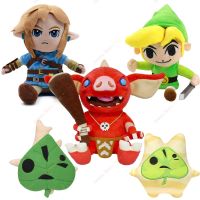 ตุ๊กตาขายดี Zelda Breath Of The Wild ตุ๊กตาอะนิเมะ Link Bokoblin Korok ตุ๊กตาสัตว์ยัดไส้นุ่ม Plushie สำหรับ Ks ของขวัญคริสต์มาส