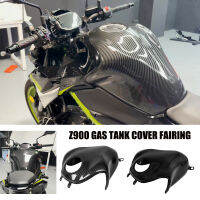 ฝาครอบถังน้ำมันเชื้อเพลิงอุปกรณ์เสริมมอเตอร์ไซค์สำหรับ Kawasaki Z900แผ่นน้ำมันเชื้อเพลิง2017 2018 2019 2020 2021 2022 2023