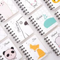 【Ready Stock】 卐 C13 80 Sheets Cute Animal Cartoon Rollover Coil Book Blank Pages Portable Notebook