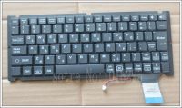 New US Laptop Keyboard for 20000128PKI12420779  HMB3302DVA  computer Basic Keyboards